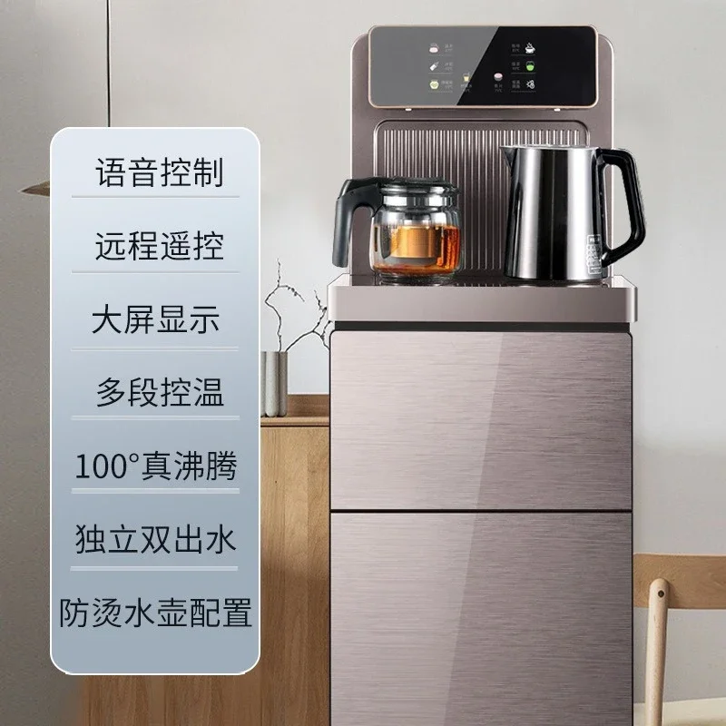 차 바 머신 자동 지능형 음성 핫앤콜드 버킷 수직 디스펜서 하단 즉석 온수