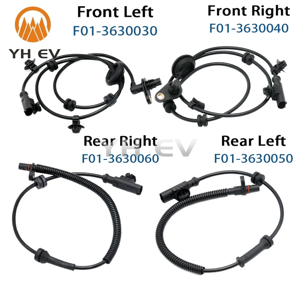 

Датчик скорости переднего и заднего колеса ABS для Jetour X70 X70S X70M X90 PLUS 1.5T 1.6T 2018-настоящее, OE F01-3630030 F01-3630040 F013630050