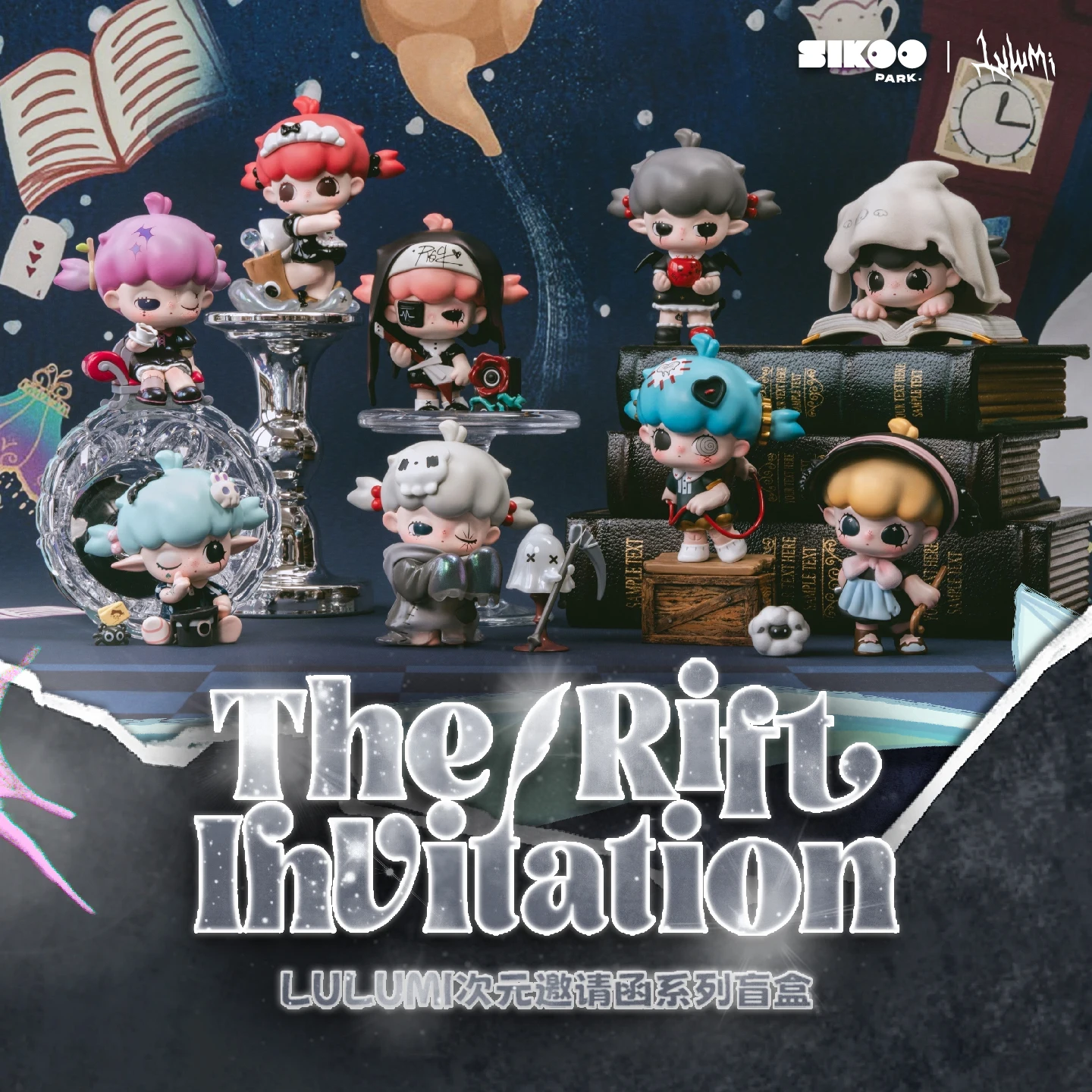 

SIKOOPARK Lulumi Dimensional Invitation Series Коллекционная художественная игрушка Симпатичная фигурка тайной коробки для подарка