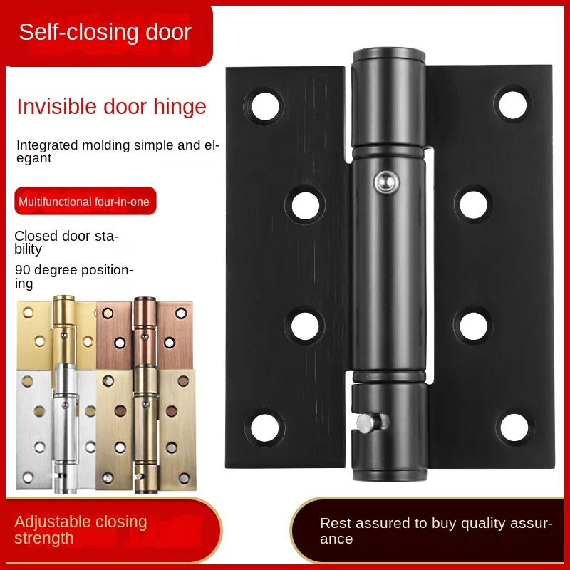 Invisible Door Self-Closing Hinge Door Closer Self-Rebound Spring Positioning Closed Wooden Door Dark Hinge