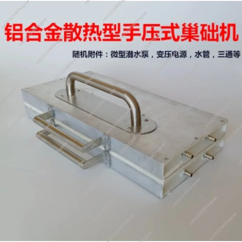 Hand Press Nest Base Machine Water Cooling Beeswax Mold Foundation Machine Beekeeping Honeycomb Press Aluminum Alloy
