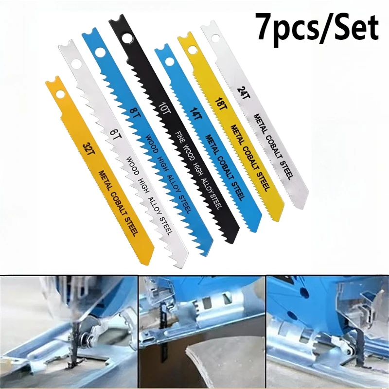

Набор полотен для лобзика с Т-образным хвостовиком, набор металлических стальных полотен для лобзика, фитинг для пластиковых деревообрабатывающих инструментов, высокое качество