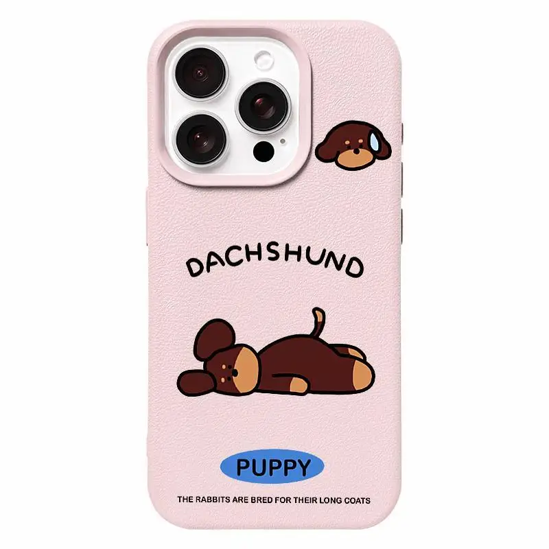 

Cute dog phone compatible with Apple16PROMAX iPhone15/14/13/12Lychee Pattern Soft