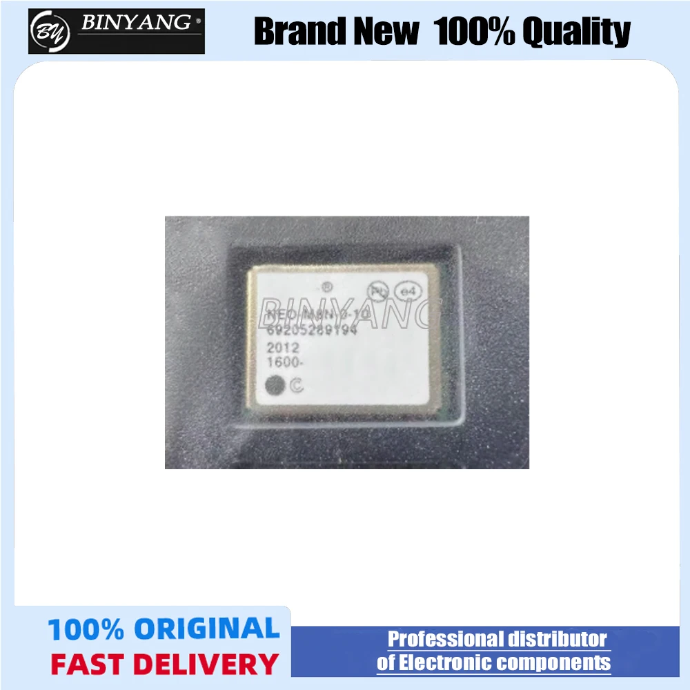 100% новый оригинальный 2 шт. NEO-M8N-0-10 высокоточный модуль позиционирования модуль позиционирования бренда UBLOX