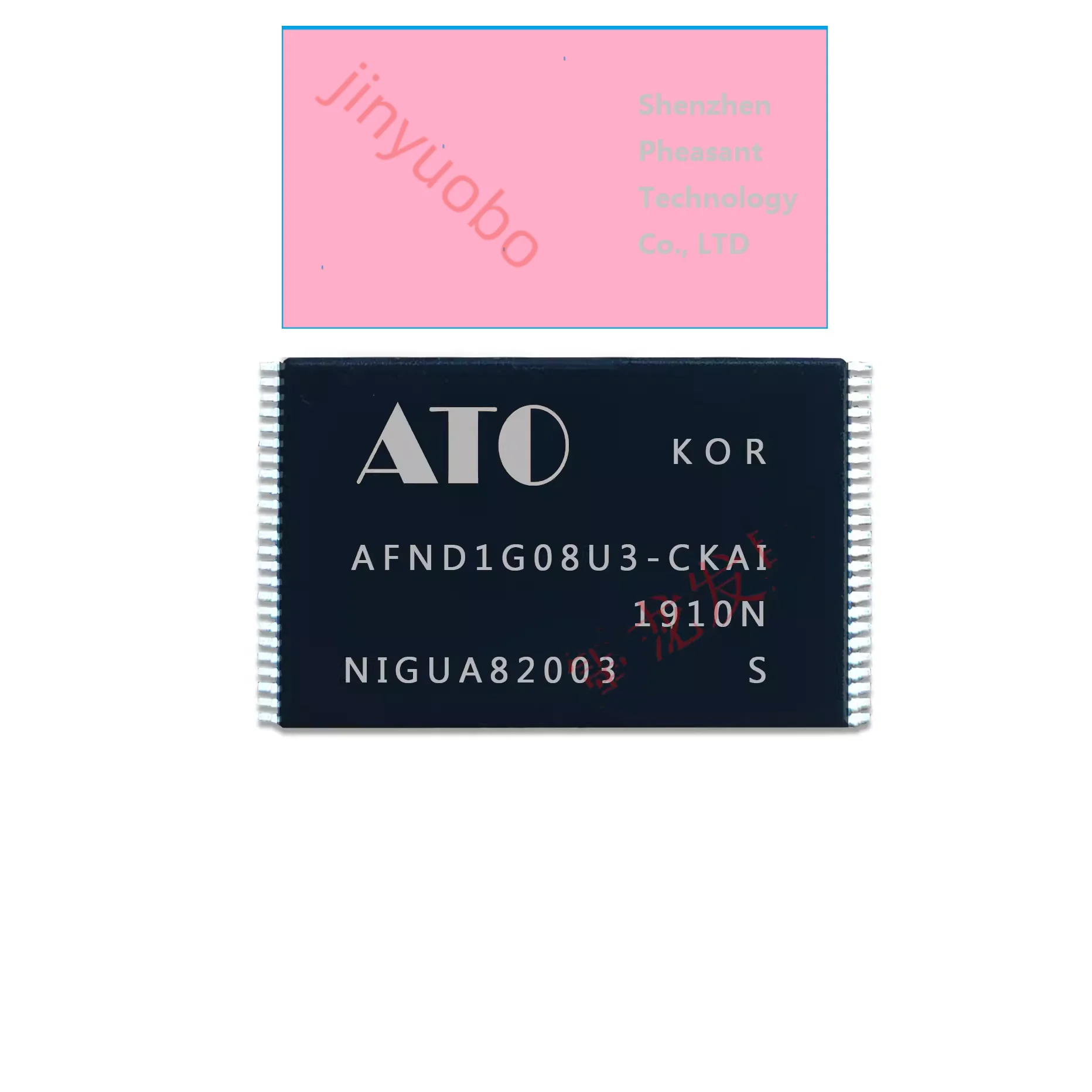 5PCS AFND1G08U3-CKD BGA