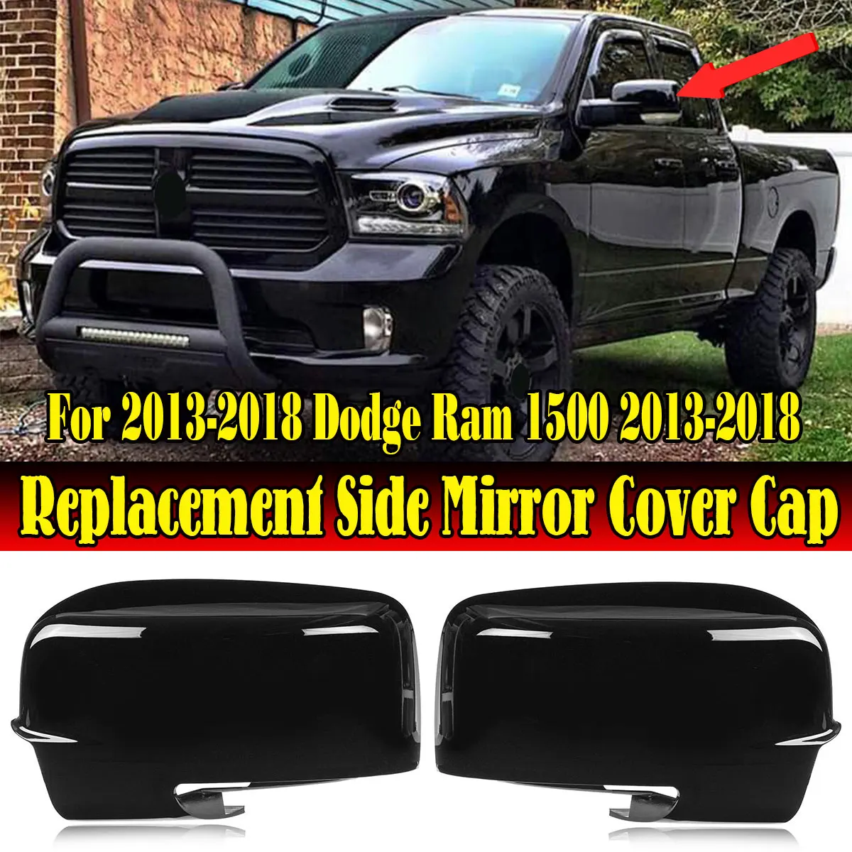 

Задняя крышка для бокового зеркала, задняя крышка для Dodge Ram 1500 2013-2018