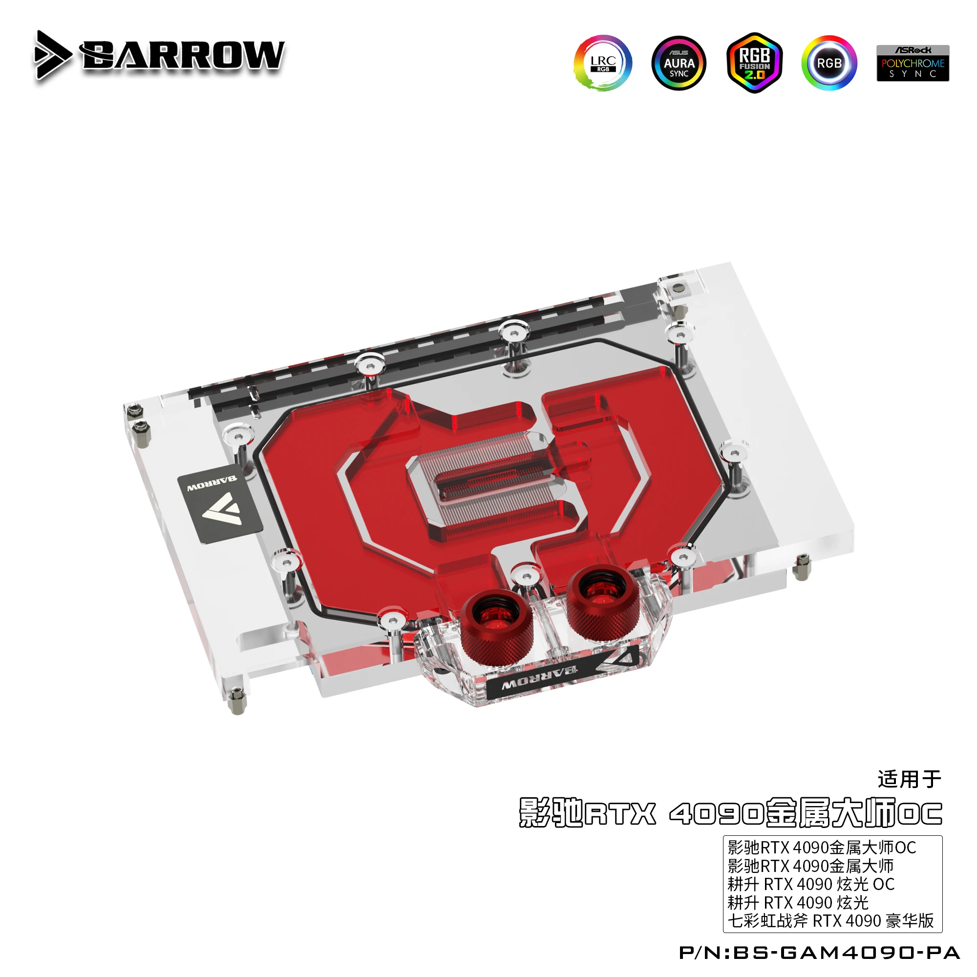 Imagem -03 - Barrow Bs-gam4090-pa Gpu Bloco de Água para Rtx 4090 oc Bloco Radiador Cobre com Placa Traseira