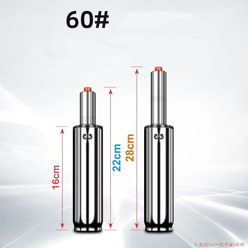 Explosion Proof Gas Cylinder Lift Rod for Office Chair Gaming Chair Bar Chair Replacement Part Universal Recliner Gas Spring