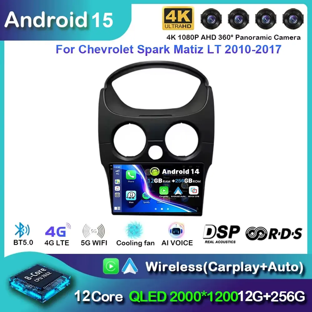 Autoradio Per Chevrolet Spark Matiz LT 2010-2017 Android 15 Lettore Video Multimediale GPS Carplay Auto Unità di Testa di Navigazione