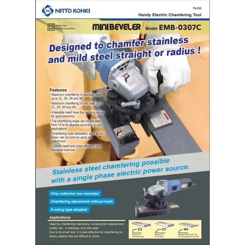 

Лучший оптовый мини-фаскосниматель EMB-0307C: Удобный электрический инструмент для снятия фаски
