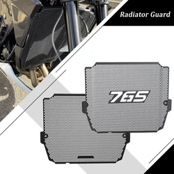 For Street Triple StreetTriple 765 R RS 2023 2024 Moto2 Edition Motorcycle CNC Radiator Grille Guard Cover Fuel Tank Protecion