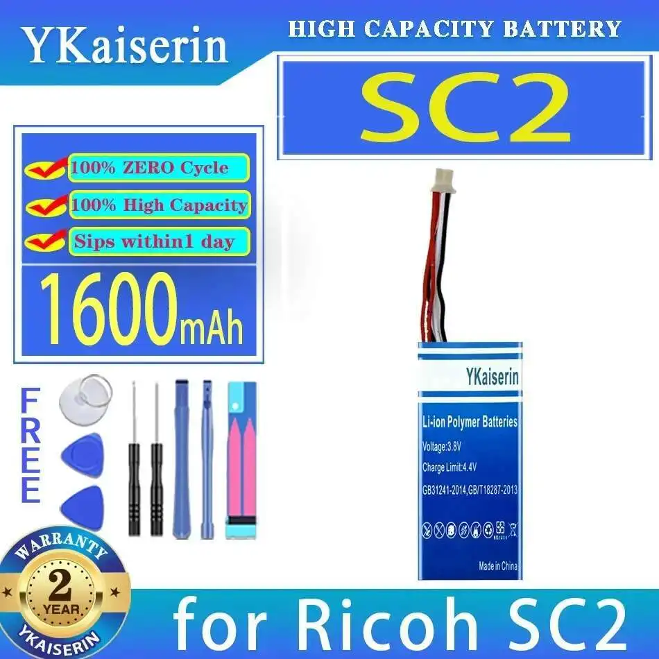 

Прочный аккумулятор для камеры Ricoh SC2 1600 мАч