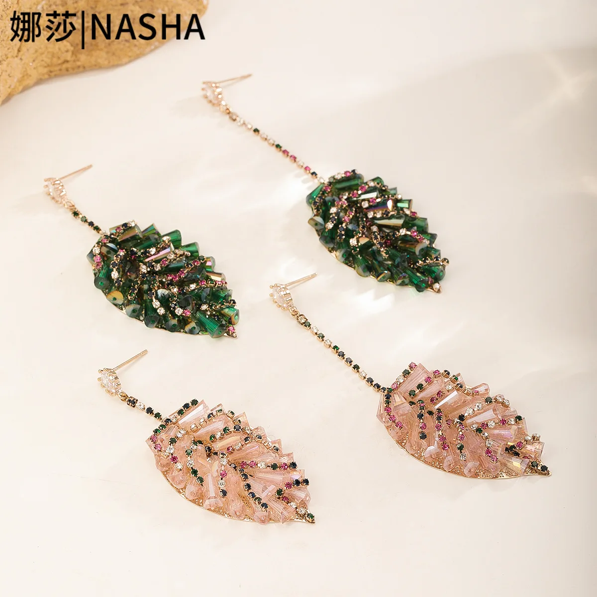 

Light Luxury High-end Leaf Crystal Earrings for Women, Niche Design, Fashion Versatile Party Accessories