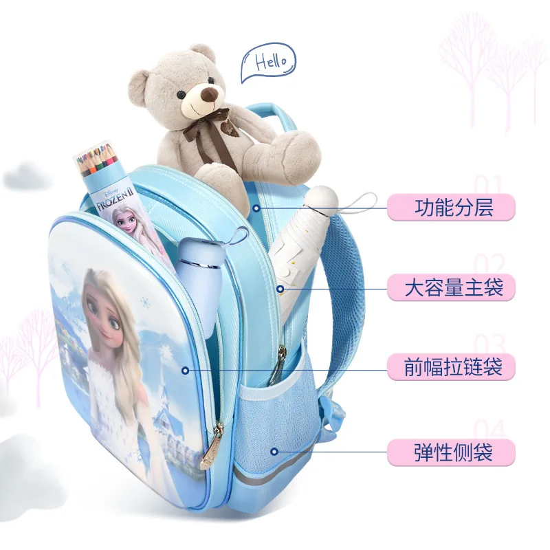 Disney Frozen Aisha School Bag For Girls Children Elementary School Backpack Kawaii Cute Portable Large Capacity Free Shipping