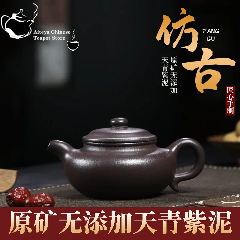 

Yixing handmade purple clay teapot, original mineral, sky blue purple clay, antique Kung Fu tea set, Chinese teapot, health pot