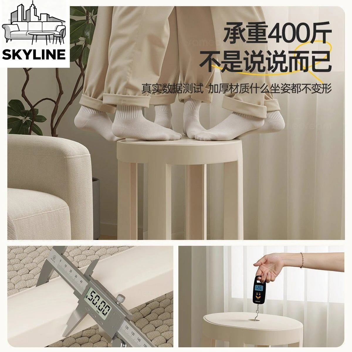 Thickened stacking music stool can be stacked at home Spare round stool can be stored and stacked combination stool