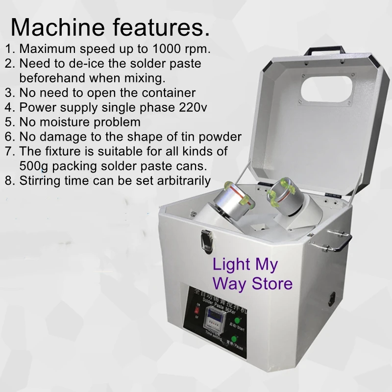 

Automatic Solder Paste Mixer Non-Standard Mixer Speed Setting Mixer