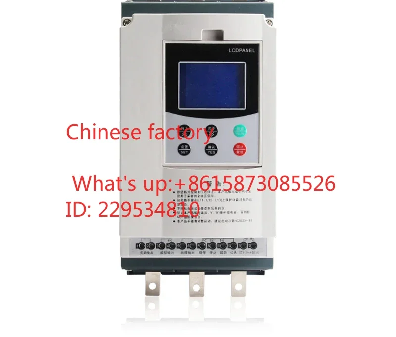 1pcs Working in So-ft starter compressor water pump step-down motor starter 5.5-30/37/45/55/75Kw