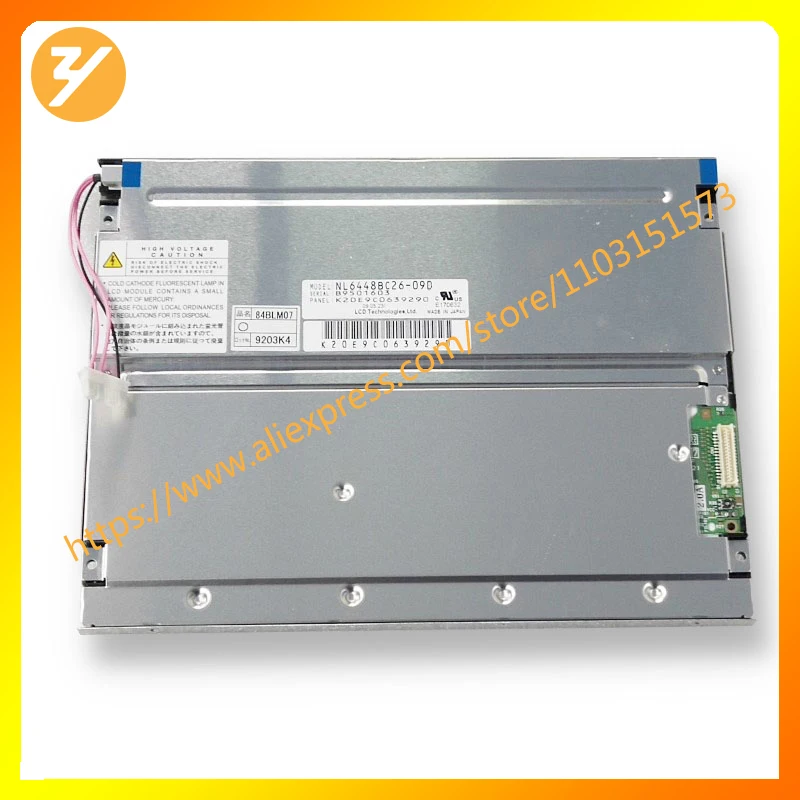 8.4 인치 640*480 tft LCD 디스플레이 NL6448BC26-09D Zhiyan 공급