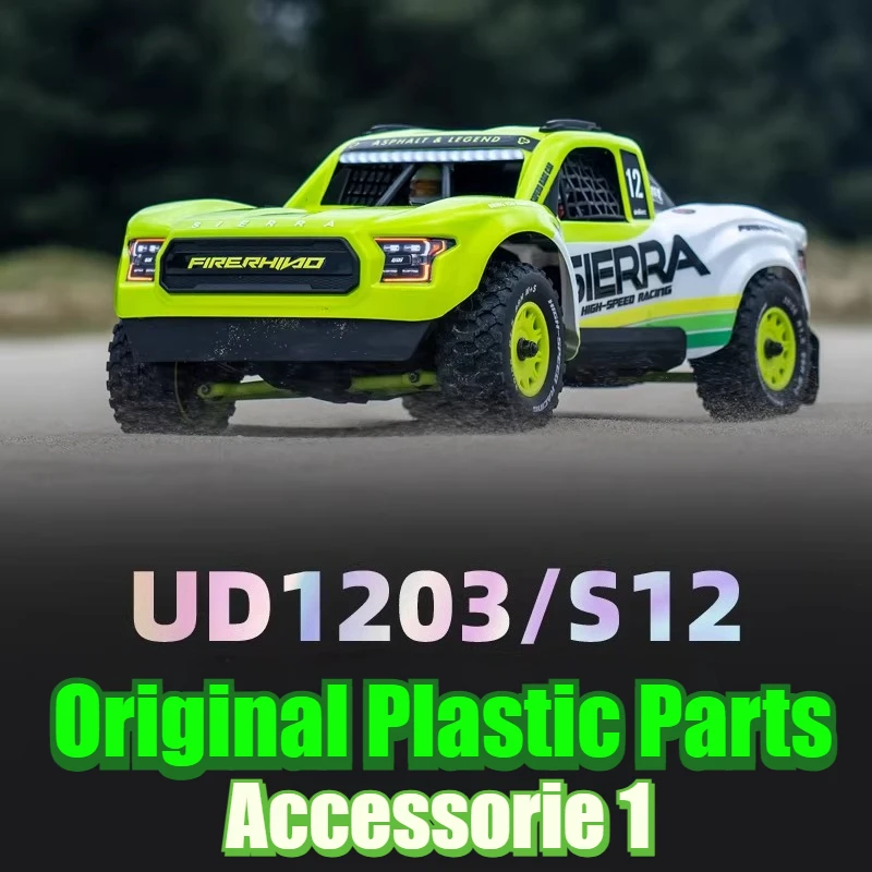 UDI UDIRC UD1203 S12 RC Car Parts Original Plastic Parts Car Shell Wheels Anti-collision Shock Absorber Stickers Accessorie 1