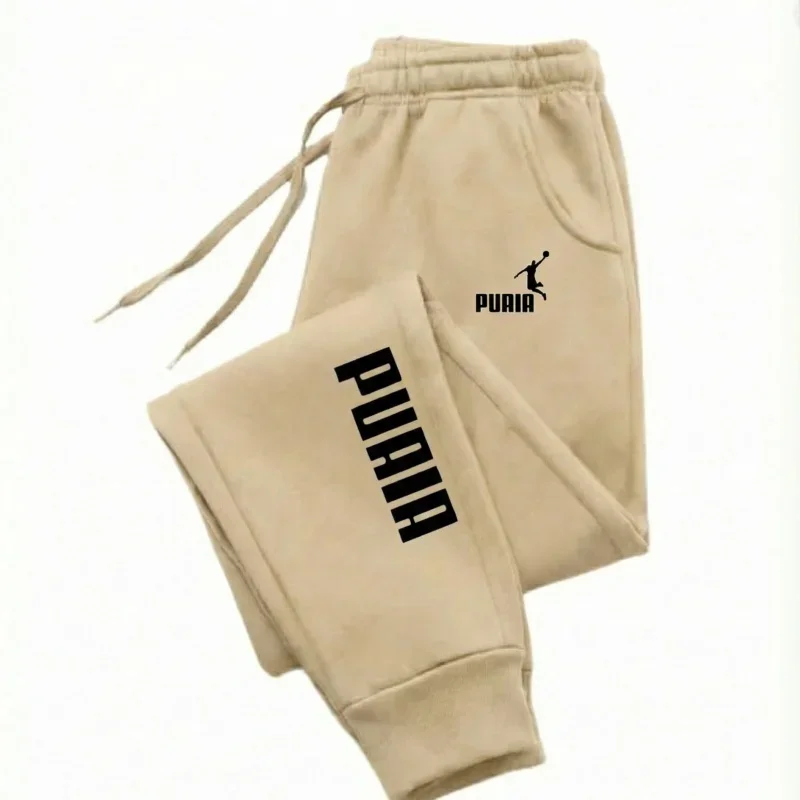 XIN1