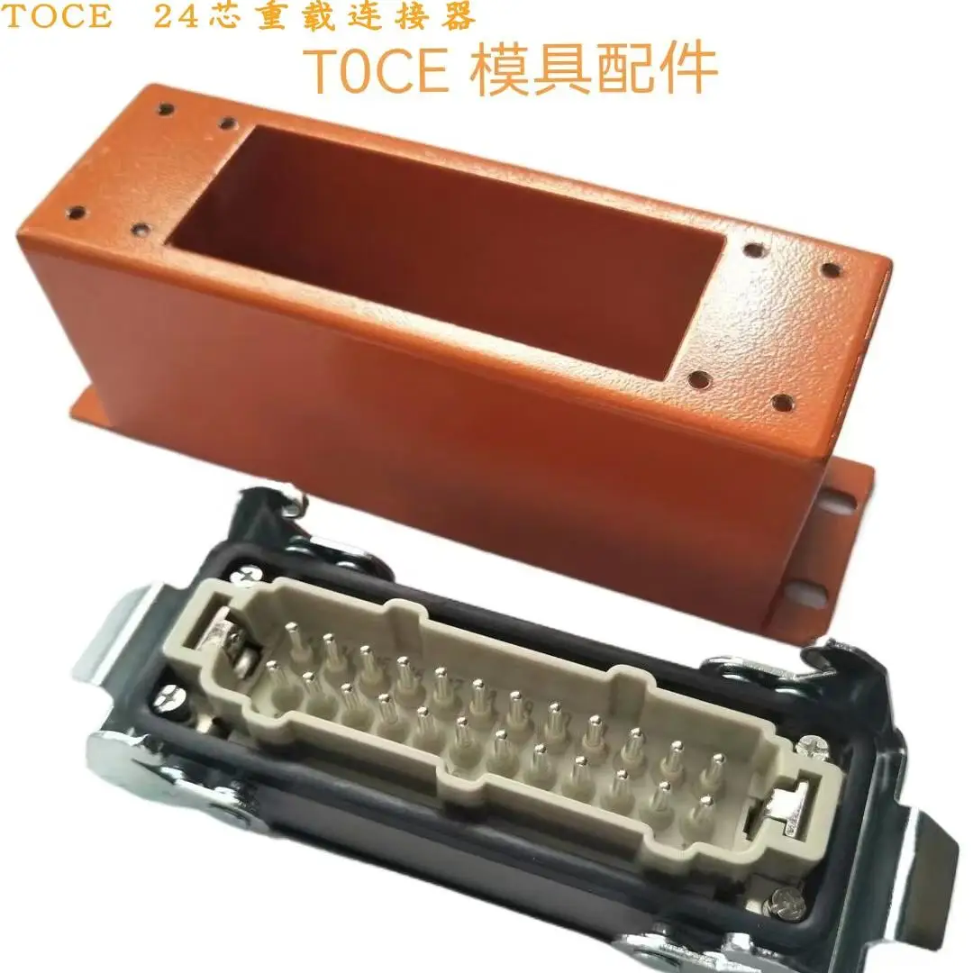 Hot Runner Mold Connection Temperature Control Box 24 Pins Male and Female Core Aviation Plug Socket, 1PCS