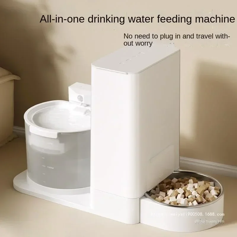 Automatic Pet Water Dispenser Cat Feeder Drinking Water Flow Wireless News Cats Water Fountain Cat Accessories