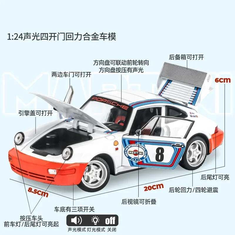 1:24 odlewane modele ze stopu metalu Model samochodu w stylu Porsche 964 o wysokiej symulacji zabawki na prezenty dla dzieci z kolekcją F588