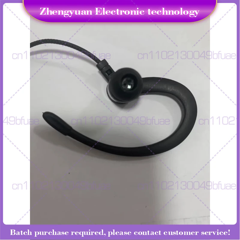 For walkie-talkie earplugs, walkie-talkie earphones, headset in-ear, universal speaker accessories