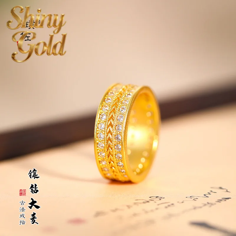 

ShinyGold 24K AU999 Pure Gold Plain Ring - Women's Style With Diamond Accent Wheat Ear, Timeless Band Jewelry