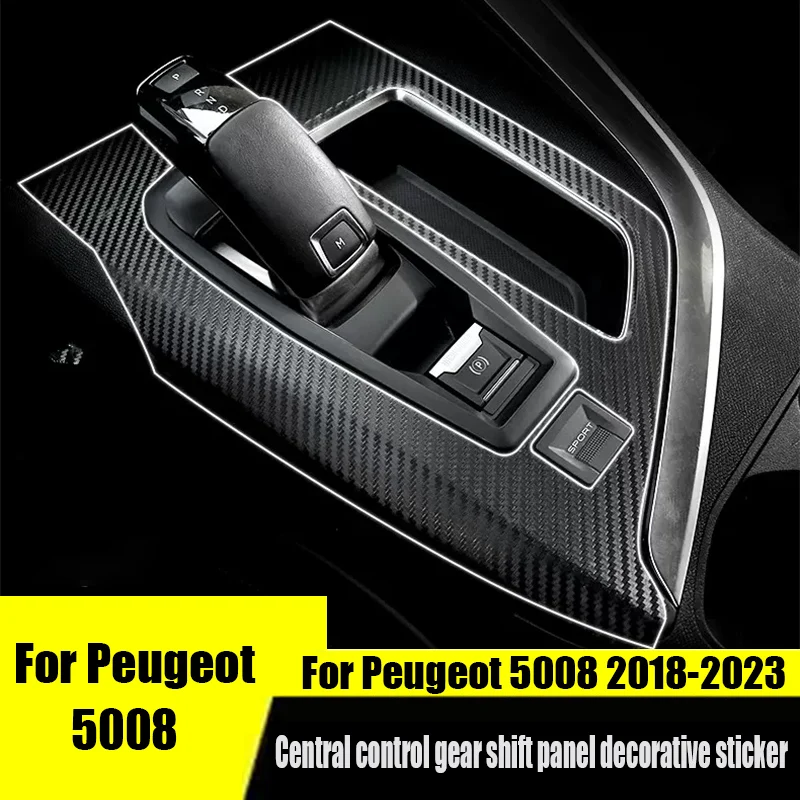 For Peugeot 5008 2023 2022 2021 2020 2017Interior gear shift sticker decorative center control sticker carbon fiber pattern film