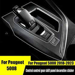 For Peugeot 5008 2023 2022 2021 2020 2017Interior gear shift sticker decorative center control sticker carbon fiber pattern film