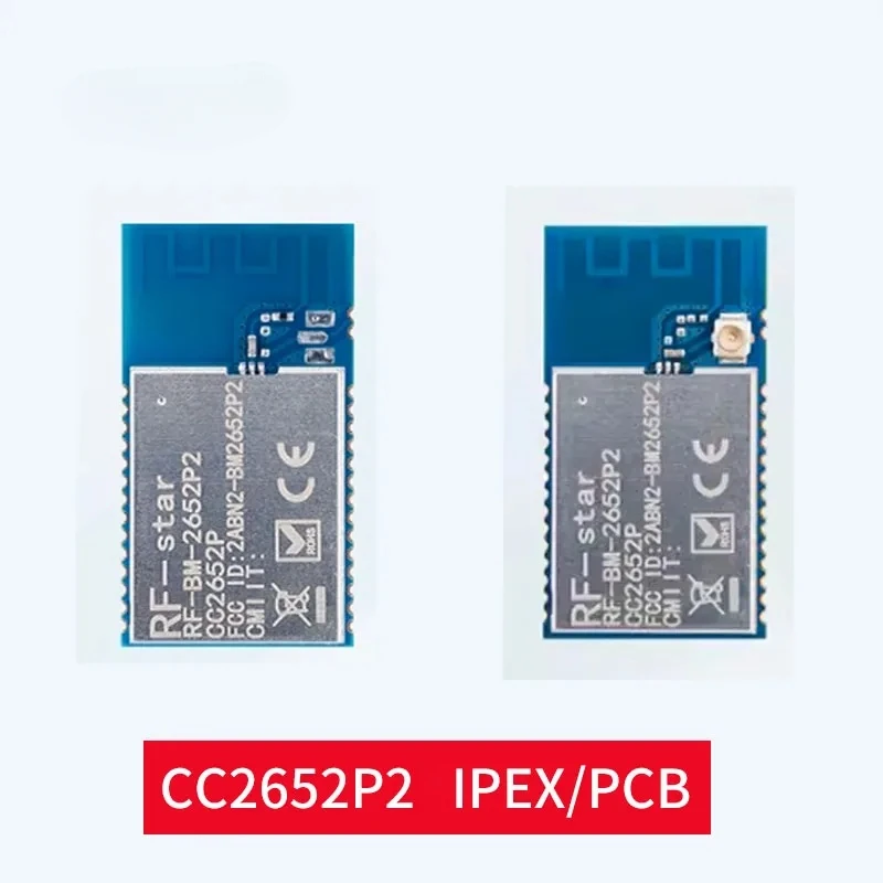 3Pcs RF-BM-2652P2 I… - image