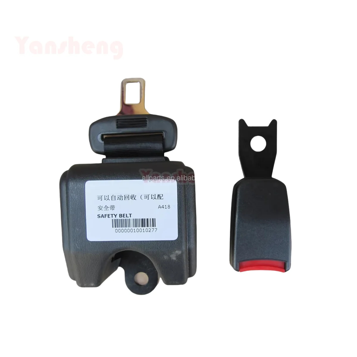 

Запчасти для вилочных погрузчиков Ремень безопасности для вилочного погрузчика Ремень безопасности