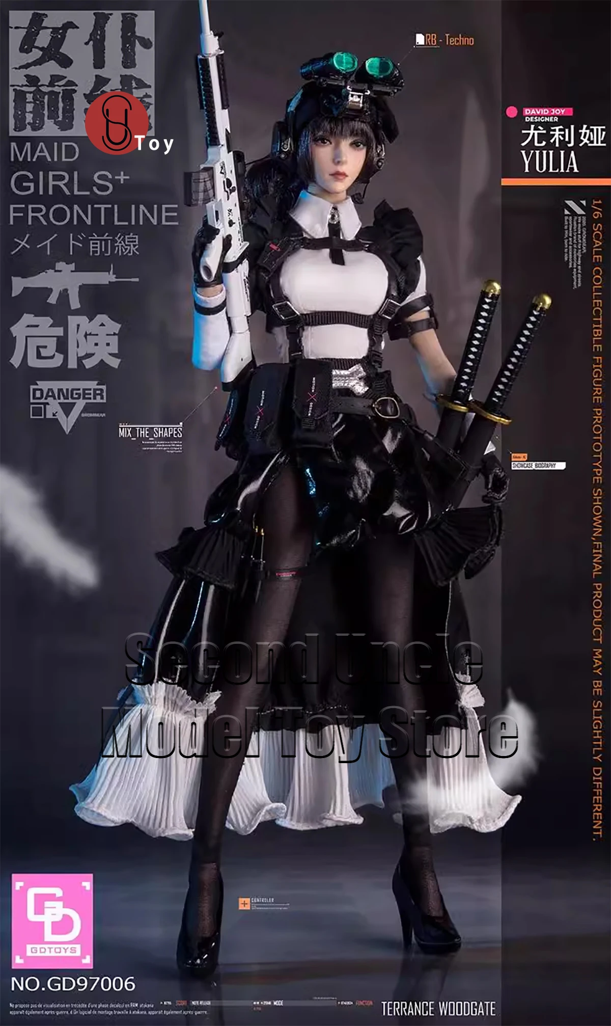 

GDTOYS GD97006 1/6 Scale Maid Frontline YULIA Soldier Action Figure 12inches Collection Model Toys Gift ﻿