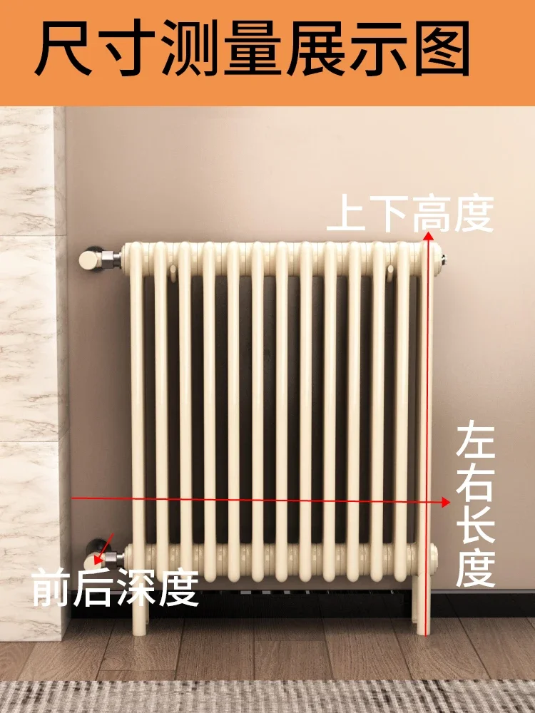 

Customized kitchen floor heating water distributor cover, radiator cover, ugly cabinet, bathroom waterproof cover, ugly box c