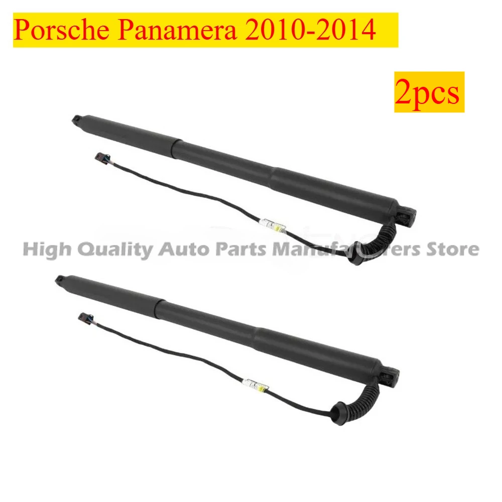 

2PCS 97051257312 97051257314 97051257308 Actuator Suitable for Porsche Panamera 2010-2014