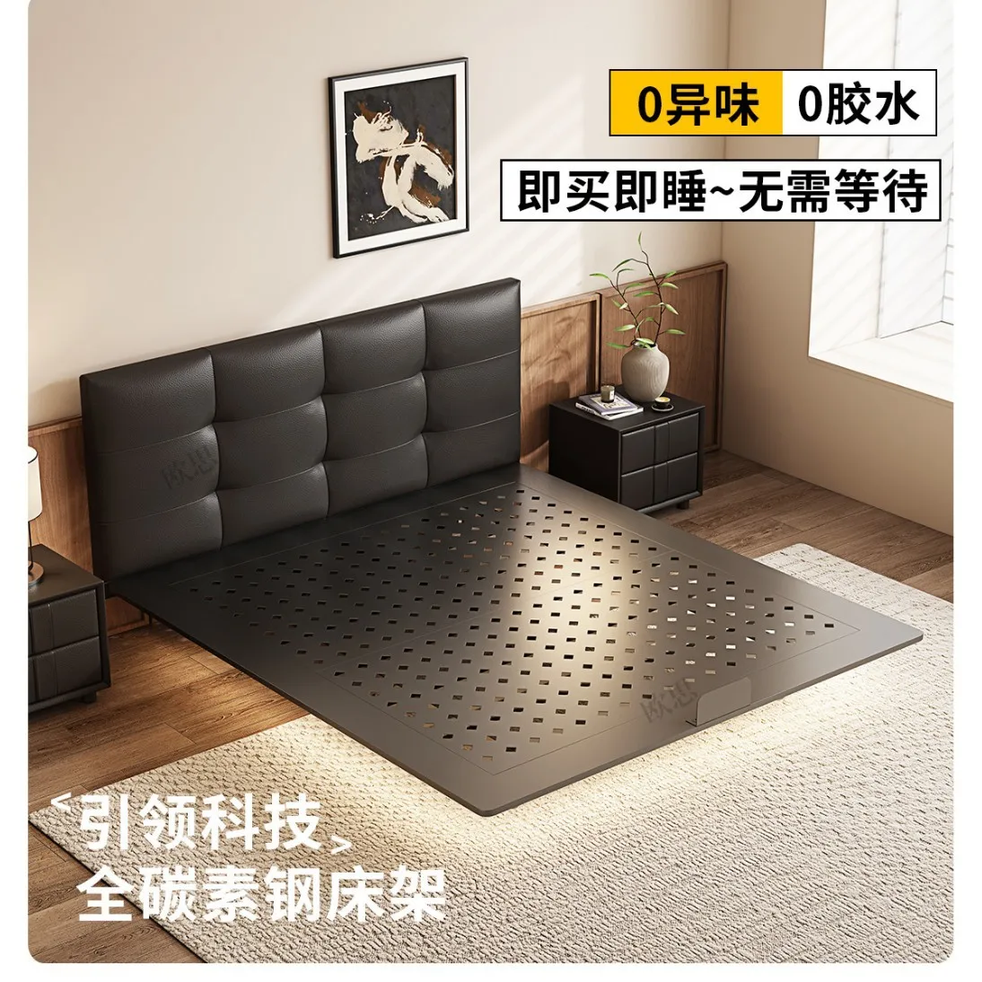 Factory Direct 2026 Small apartment ultra-thin bedside flush carbon steel suspended bed frame master bedroom double leather bed