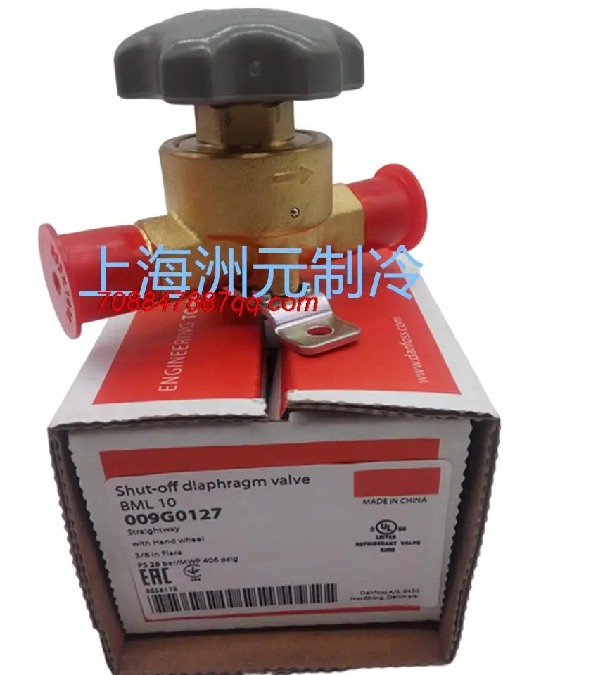 

Оригинальный НОВЫЙ BML10S 009G0122 0222 009G0127