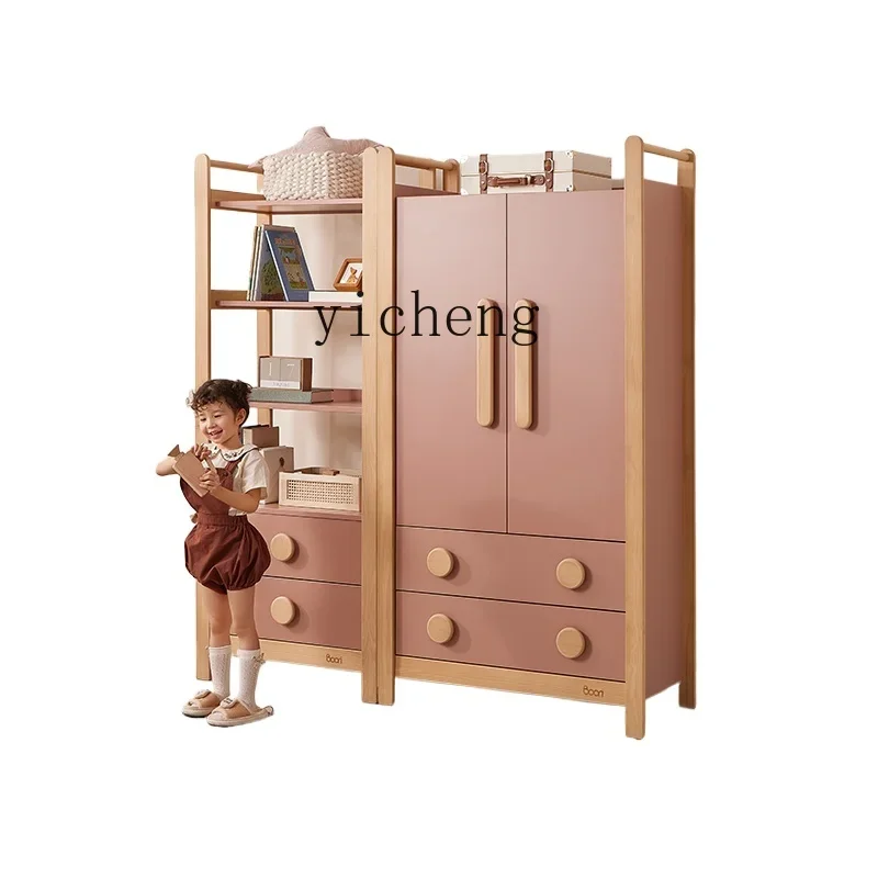 

Tqh Children's Wardrobe Home Bedroom Simple Modern Wooden Cabinet Small Apartment Locker Nordic Wardrobe