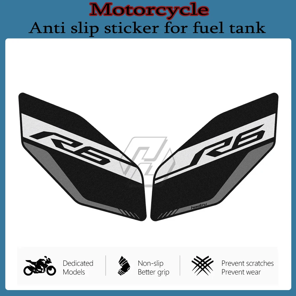 

Аксессуары для мотоциклов, боковая защита бака для Yamaha YZF R6 2008-2016