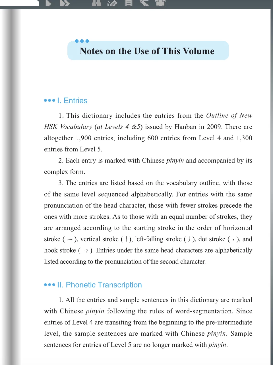 A Dictionary of 5000 Graded Words for New HSK (Levels 4& 5)