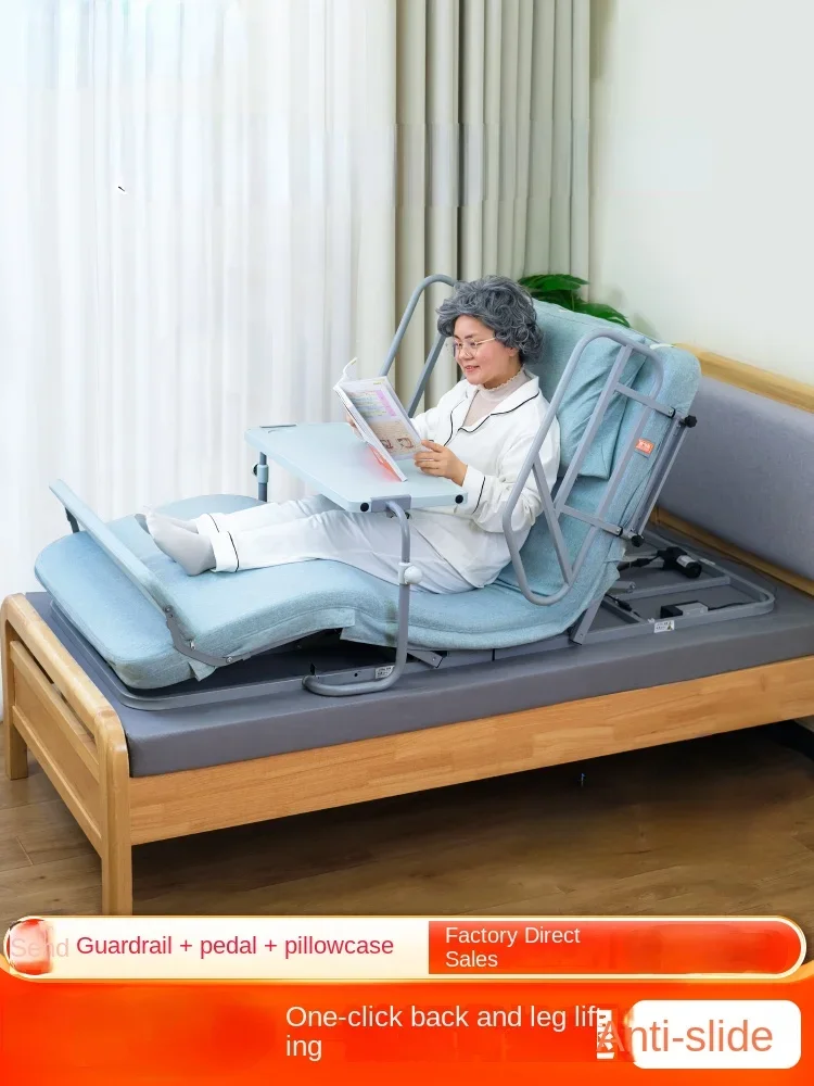 Electric elderly wake-up aid, home care mattress, automatic lifting backrest, intelligent bed