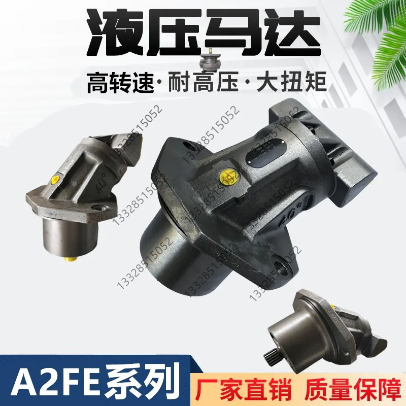 A2FE28/32/45/56/63/80/90/107/125/160/180/61W plunger oil pump