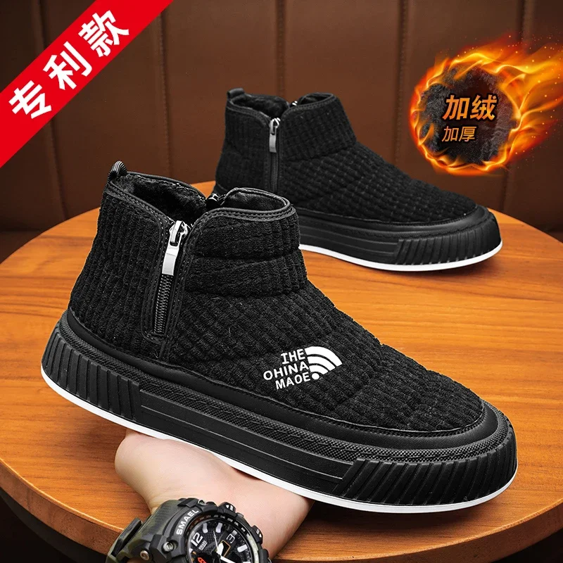 Men's Winter Snow Boots 2026 Fur Lined Warm Comfortable Waterproof High Top Ankle Platform Shoes Outdoor down Boots