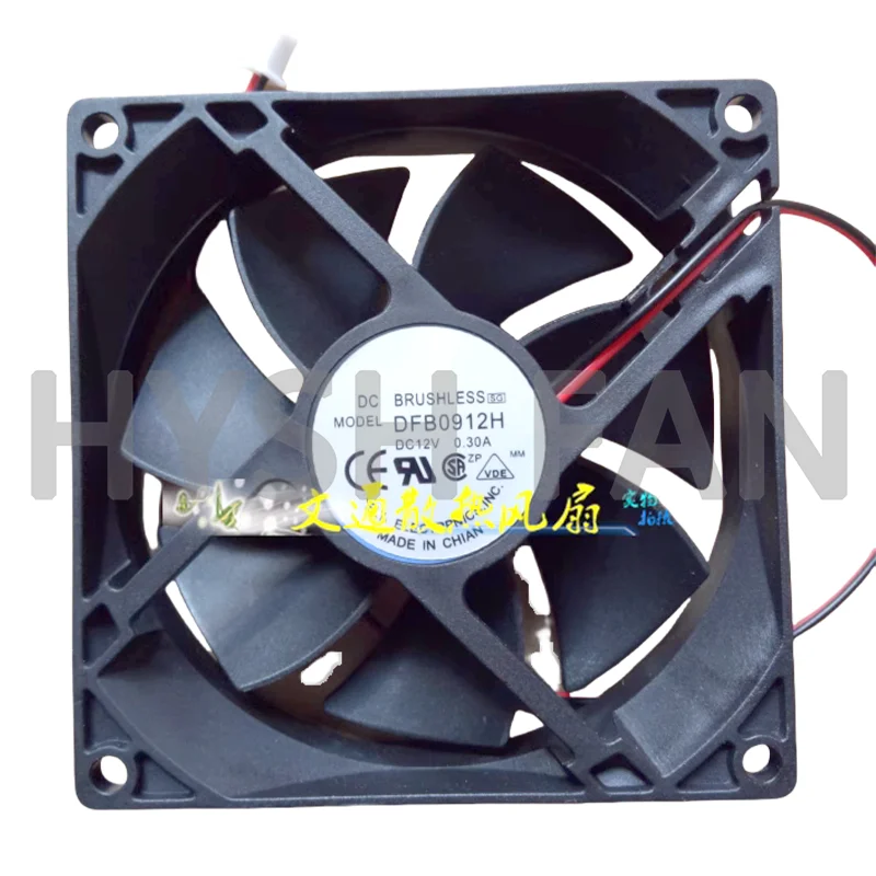 New DFB0912H 12V 0.30A 9CM 9025 90*90*25 2-wire Fan