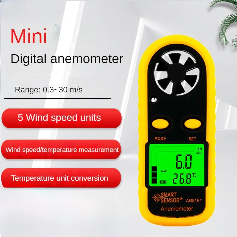 Anemómetro Digital Portátil AR816 Plus, con Pantalla LCD Retroiluminada, Detector de Velocidad del Viento y del Aire