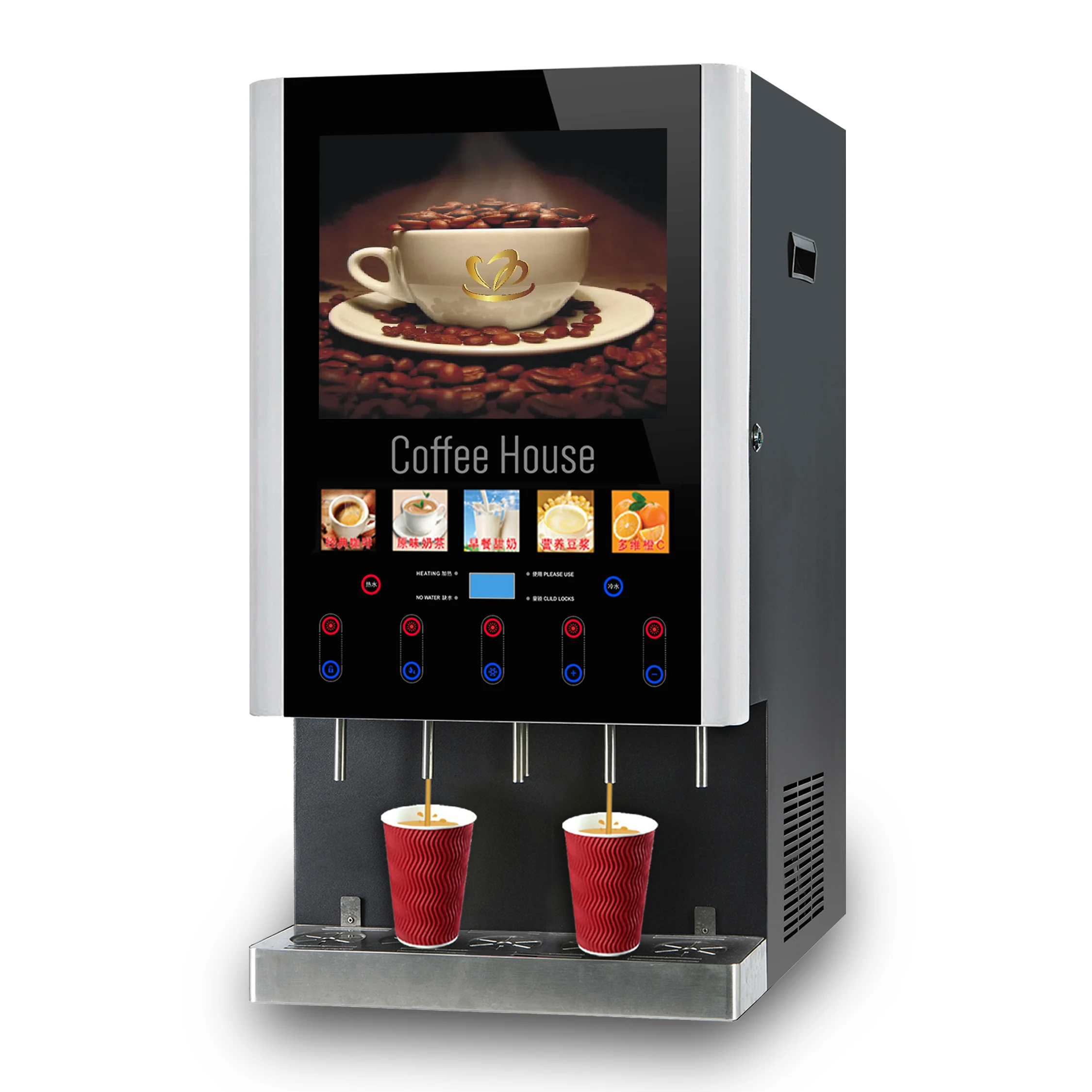 50SCW-12L coffee machine ice hot model can put instant coffee for cold  commercial milk tea vending machine