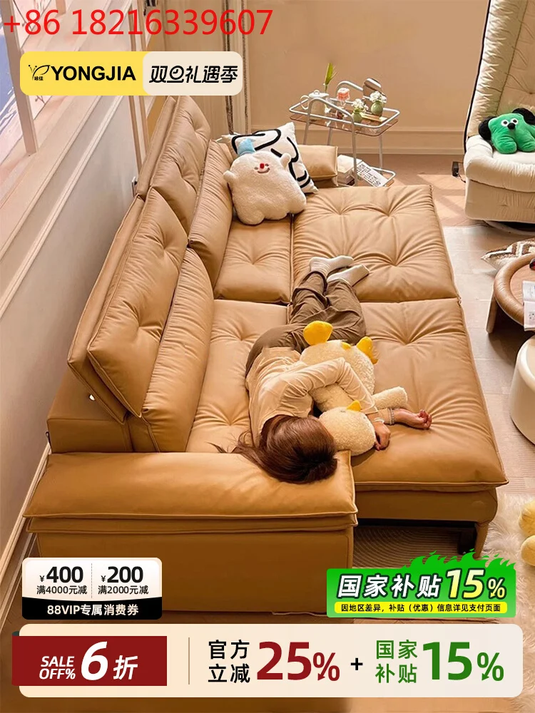 

Multi-functional top layer cowhide adjustable leather electric sofa bed cream style inline