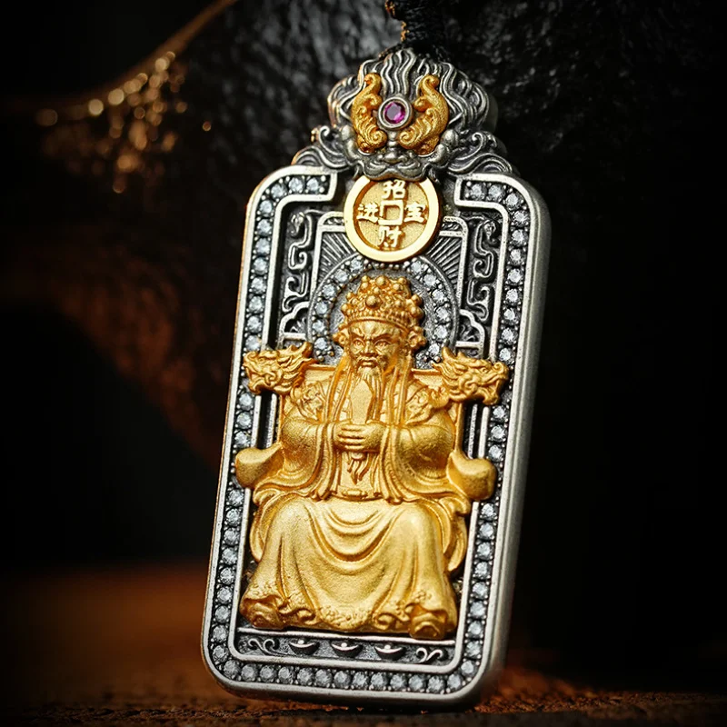 النمط الصيني زهرة ازدهار التنين خمسة الآلهة الثروة الله قلادة من النحاس الرجال النمط الصيني التقليدي Wenwan مربع قلادة H #1